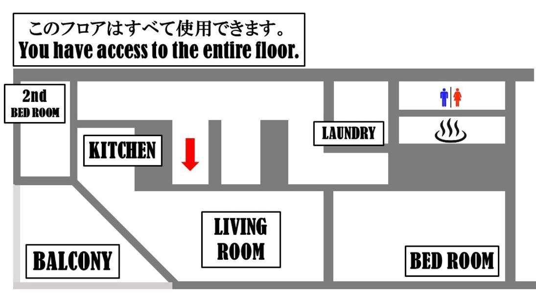 -Wifi強- 那須の入り口jr黒磯駅から歩いて7分の宿泊ビル 完全プライベートフロア Nasushiobara Esterno foto